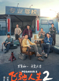 sp在男女关系中的含义